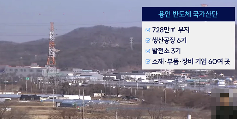 영동산업개발 이미지