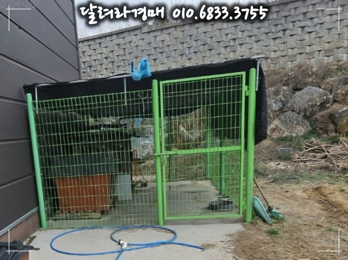 (주)케이앤피2공장 이미지