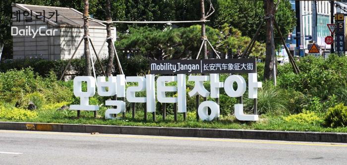 모든자동차정비센타 이미지