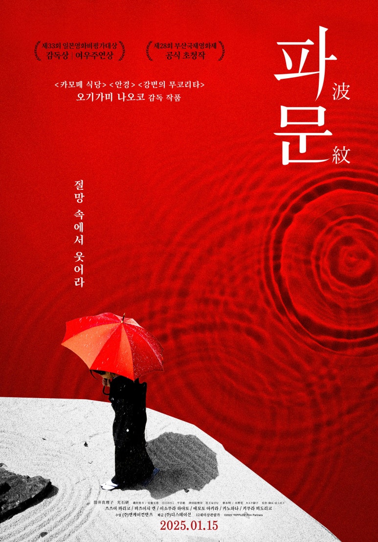 주식회사 무암 이미지
