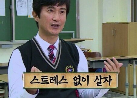 우디스테이 이미지