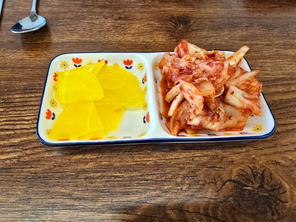 당고개역국시집 이미지