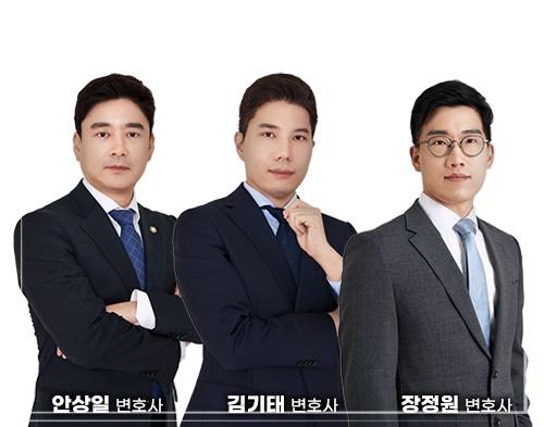 법무법인소통하는 이미지
