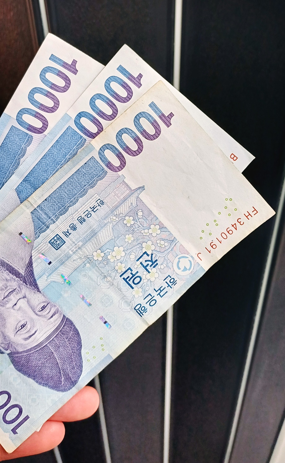 몸사랑한약국 이미지
