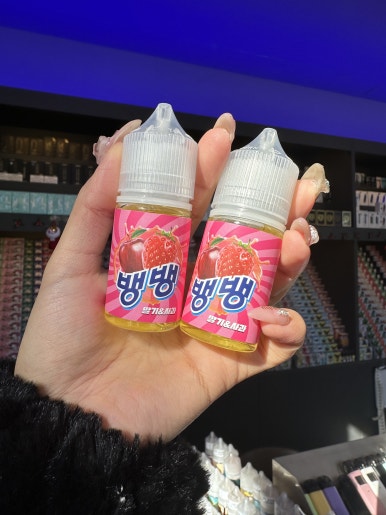 뱅뱅아이스크림 이미지