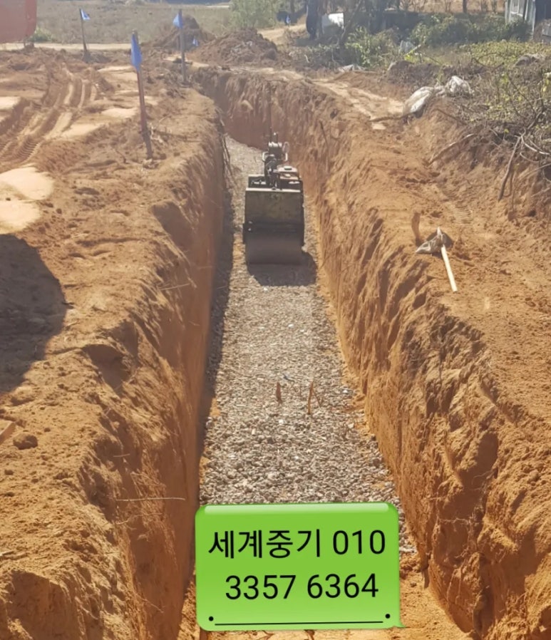 세계로임대중기 이미지