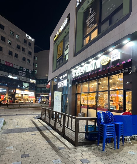 여수막회 이미지
