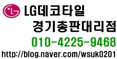 태원상사 이미지