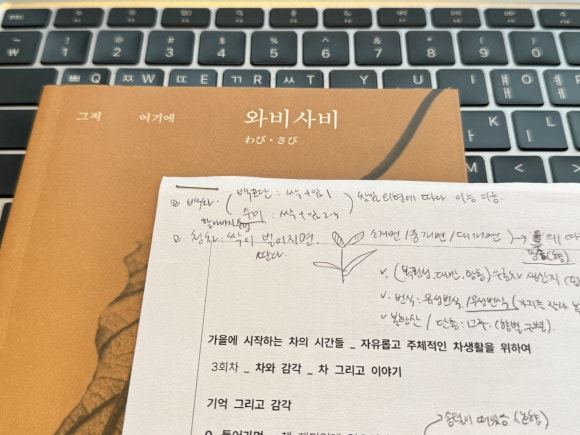 티클래스 이미지