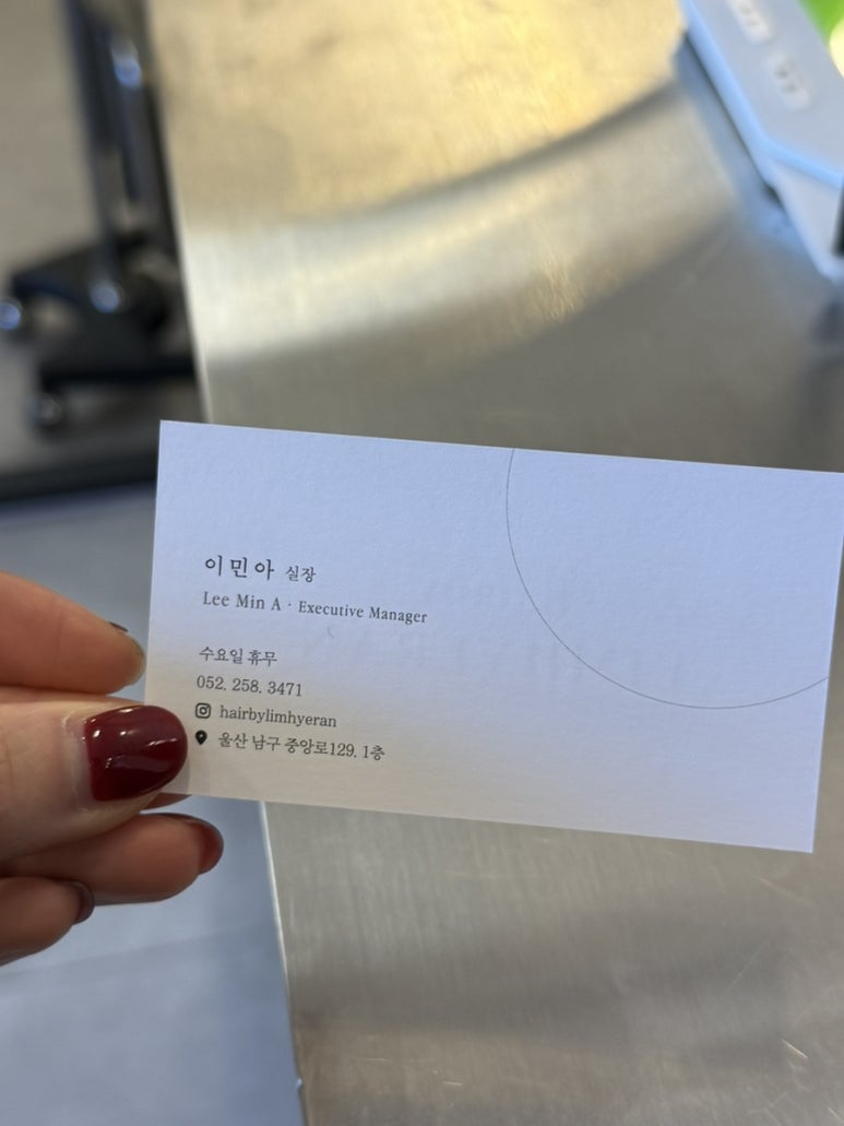 스타일바이민아 이미지