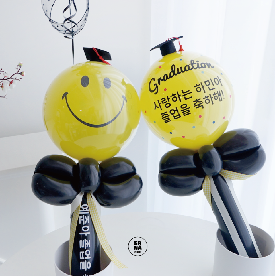 사나앤컷 이미지