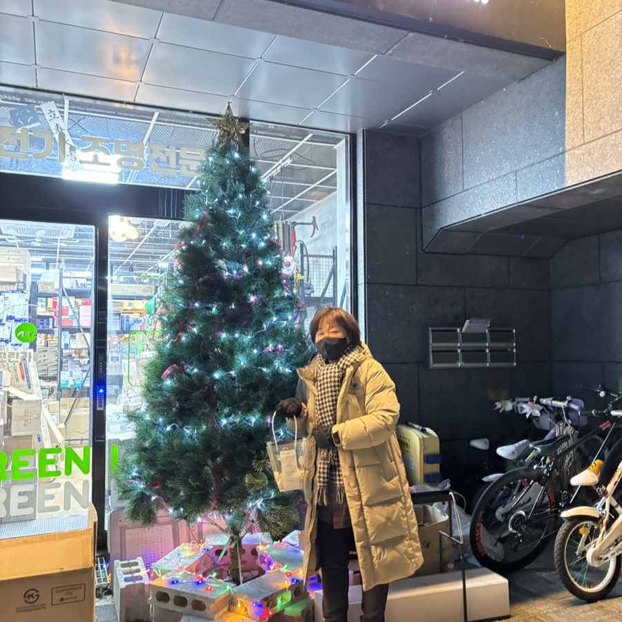 린다플랜트 이미지