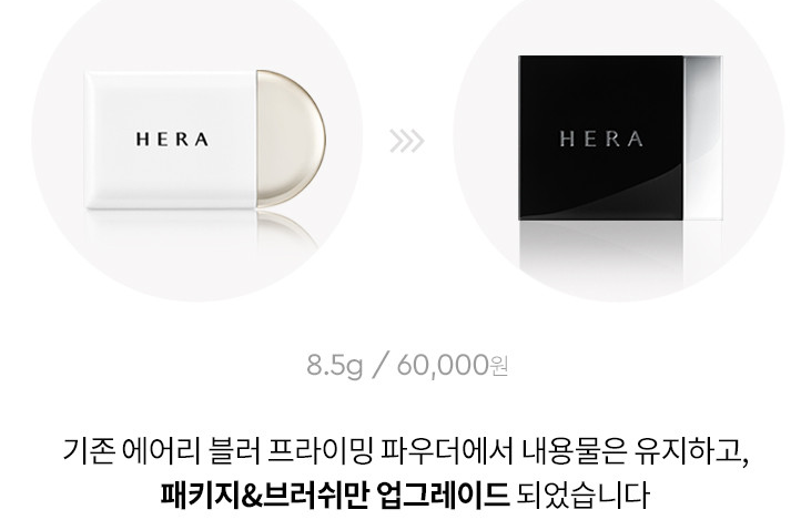 요철 이미지