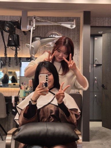 해피데이미용실 이미지