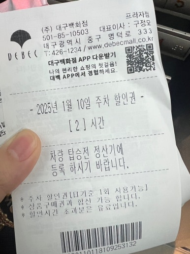 힛또 이미지