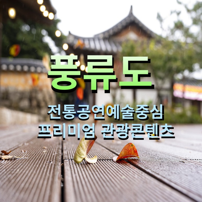 이브엔핀스튜디오 이미지
