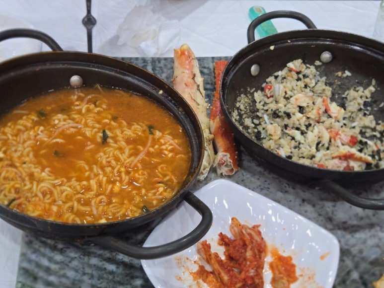 대게수산평택 이미지
