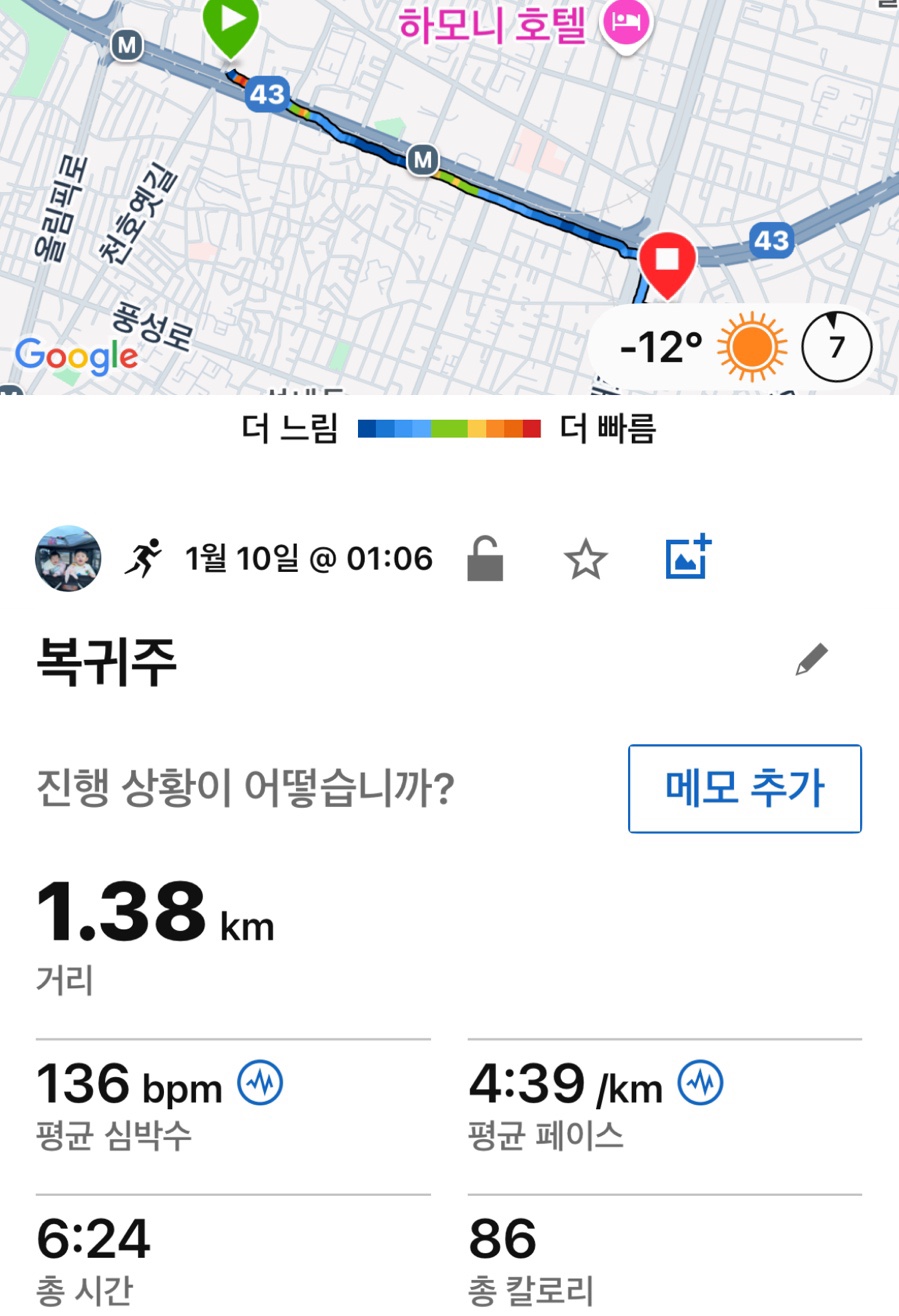 반스완 이미지