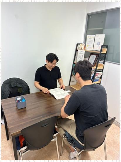 서현세무회계사무소 이미지