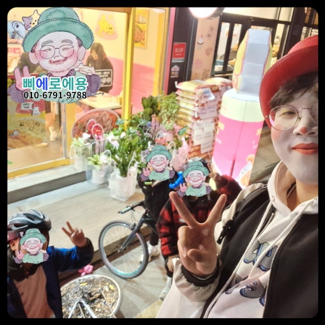 스텔라떡볶이경북 이미지