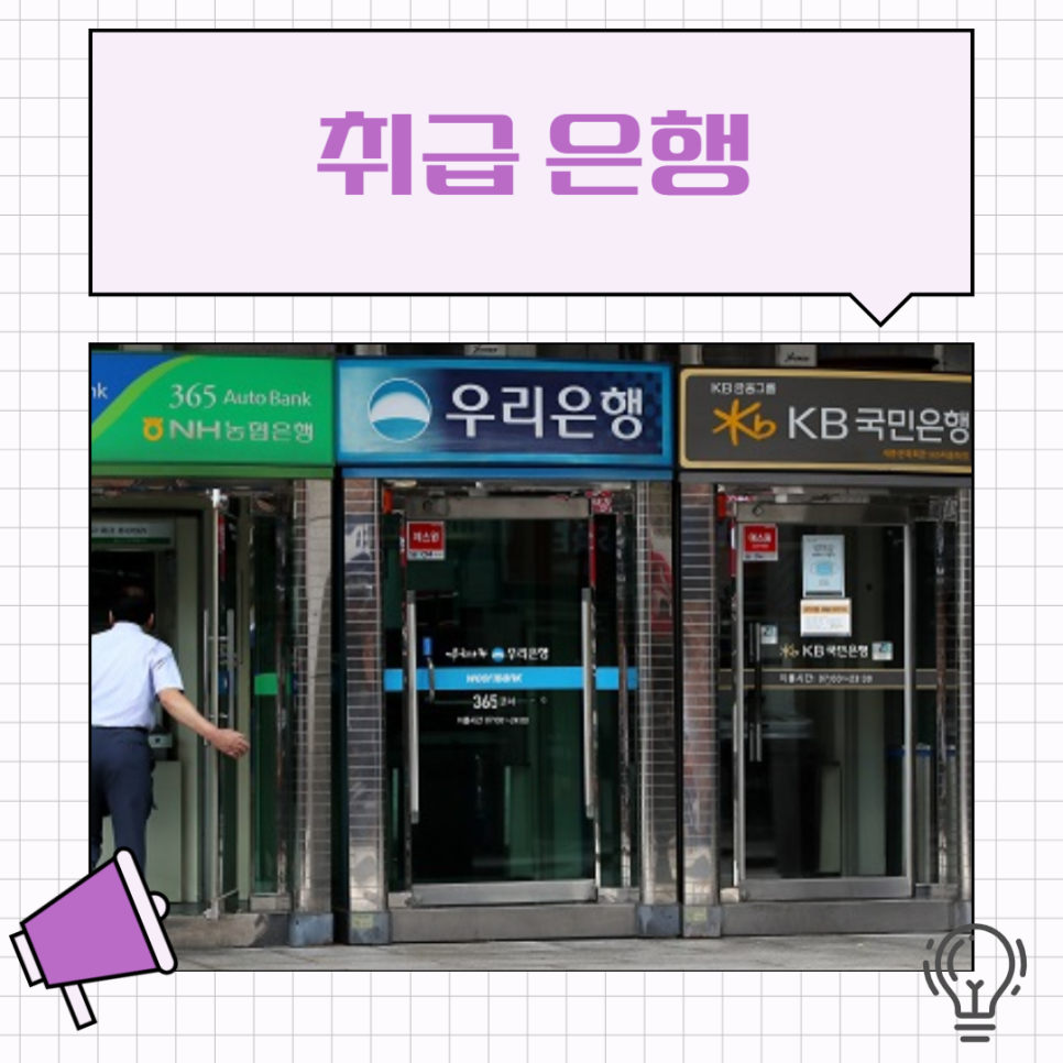 지펀드 이미지