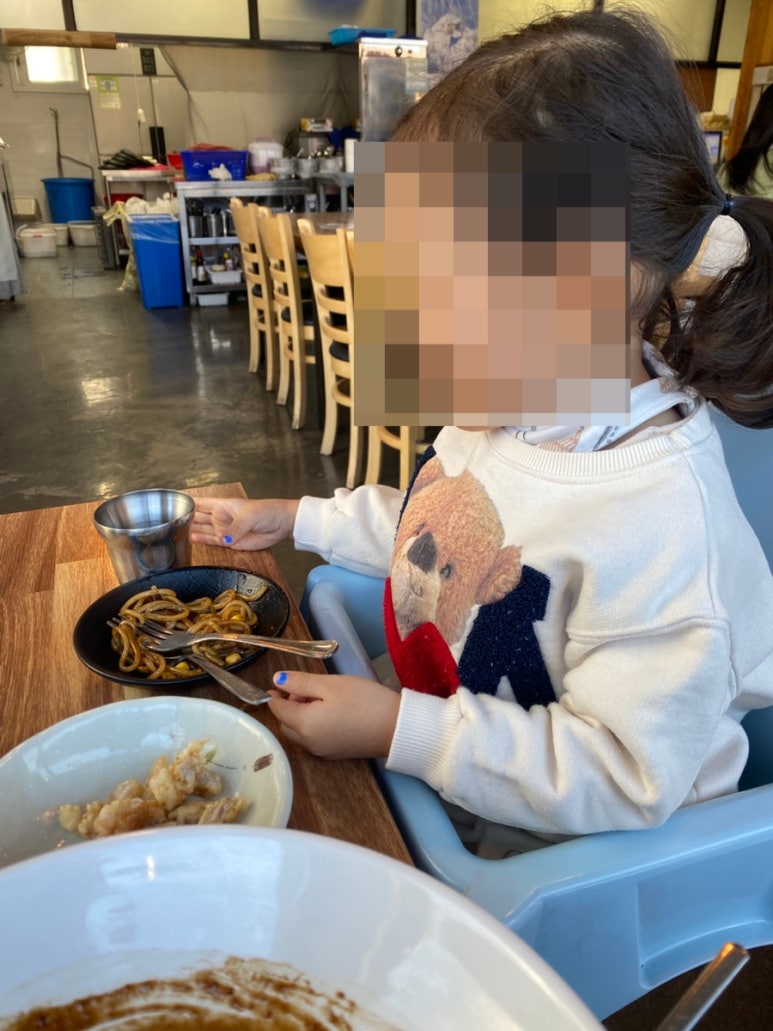 보문돌짜장 이미지