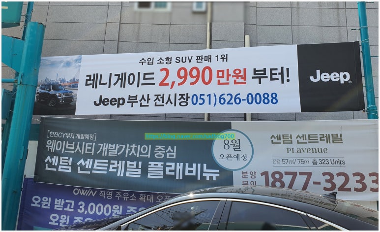 대광주유소 이미지