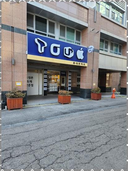 문텔레콤 이미지