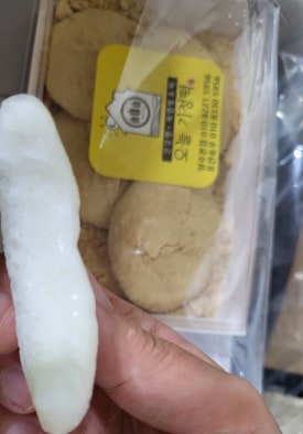오늘기정떡포천송우점 이미지