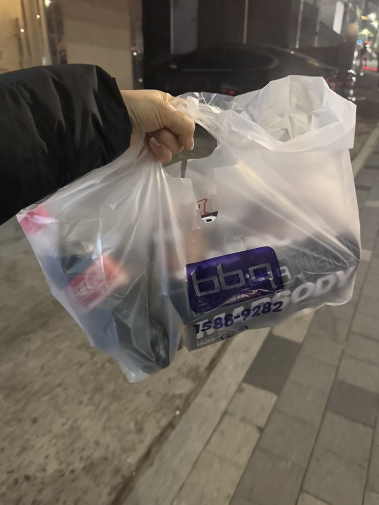 BBQ 성남중앙점 이미지