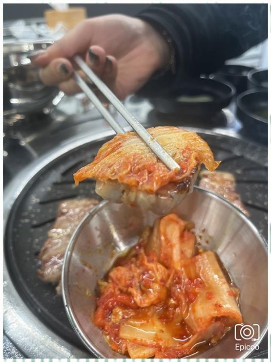 된장박이삼겹살좋구만 이미지