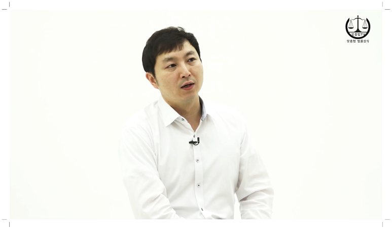 법무법인세웅 이미지