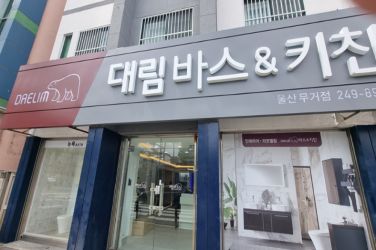청년간판 이미지