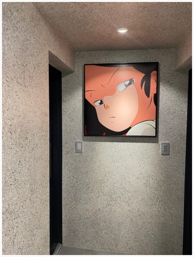 아르결 이미지