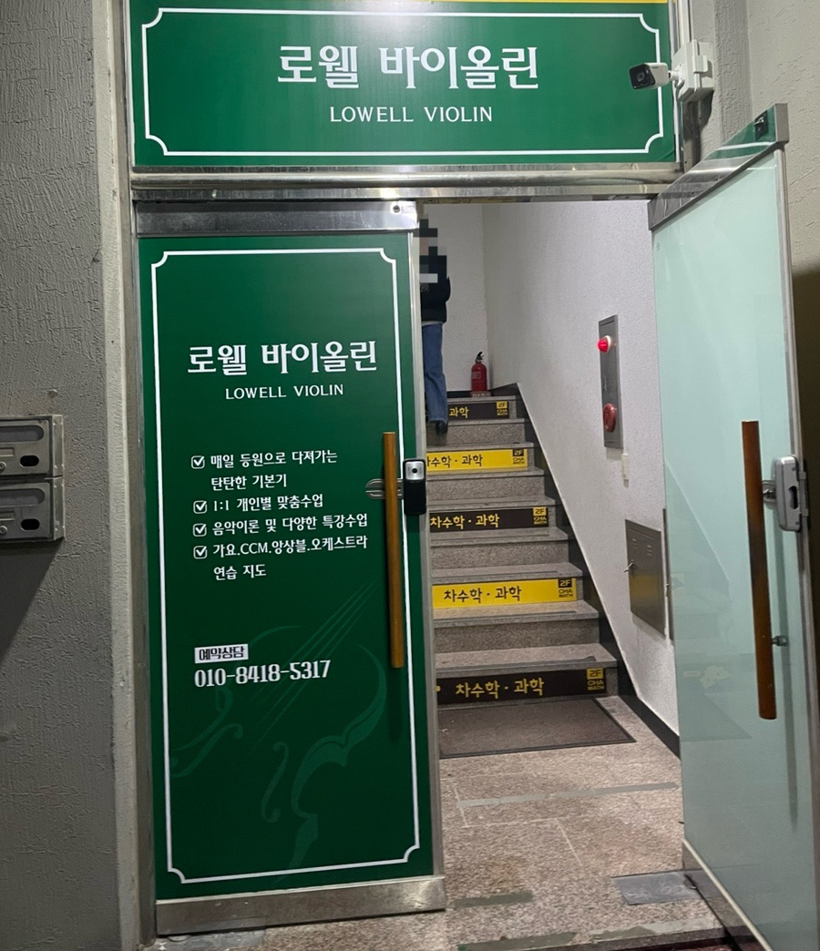 롤스푸드 이미지