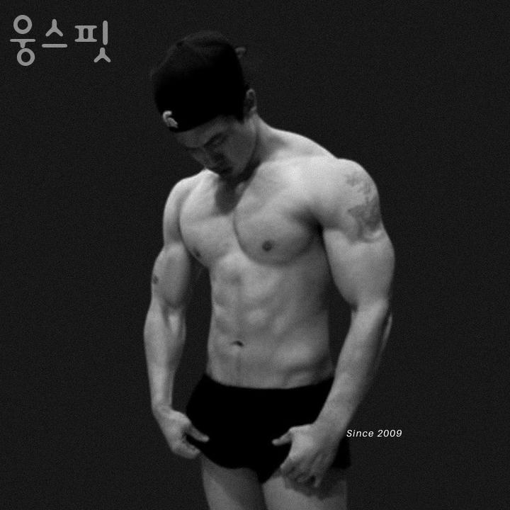 웅스 이미지