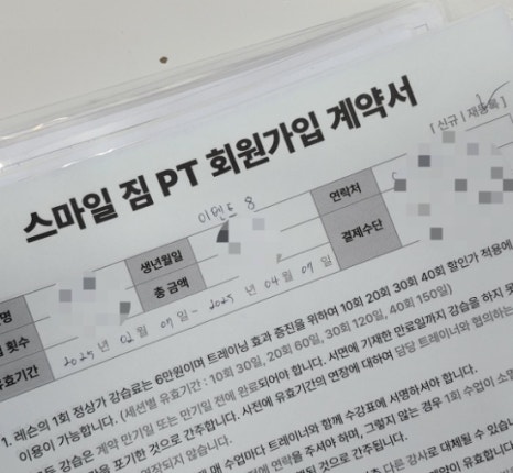스마일피티 이미지