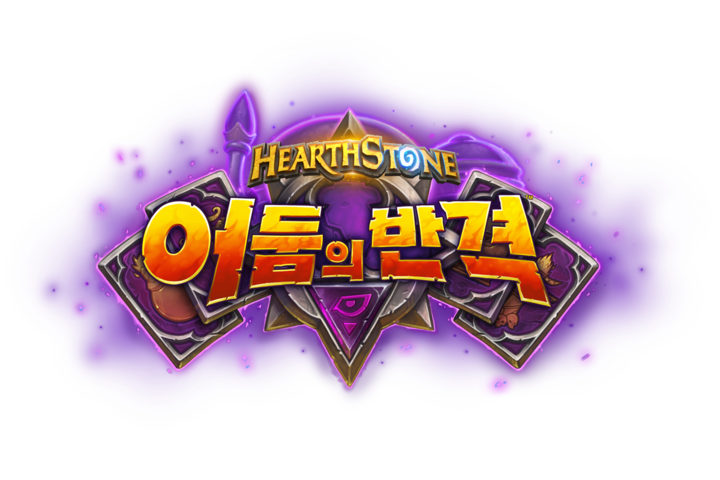 크리에이티브스톤 이미지