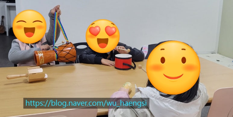 우행시심리상담연구소 이미지