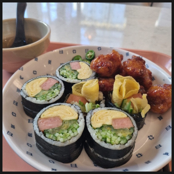 오토김밥 이미지
