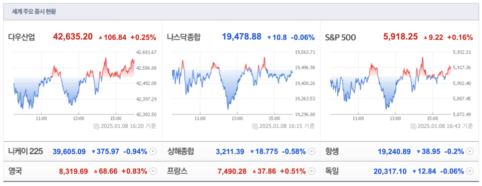 제이티테크 이미지