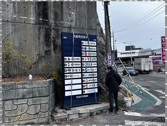 디자인이팝 이미지