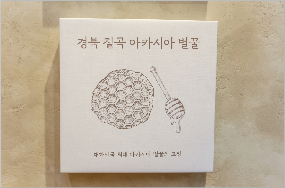 별빛디자인 이미지