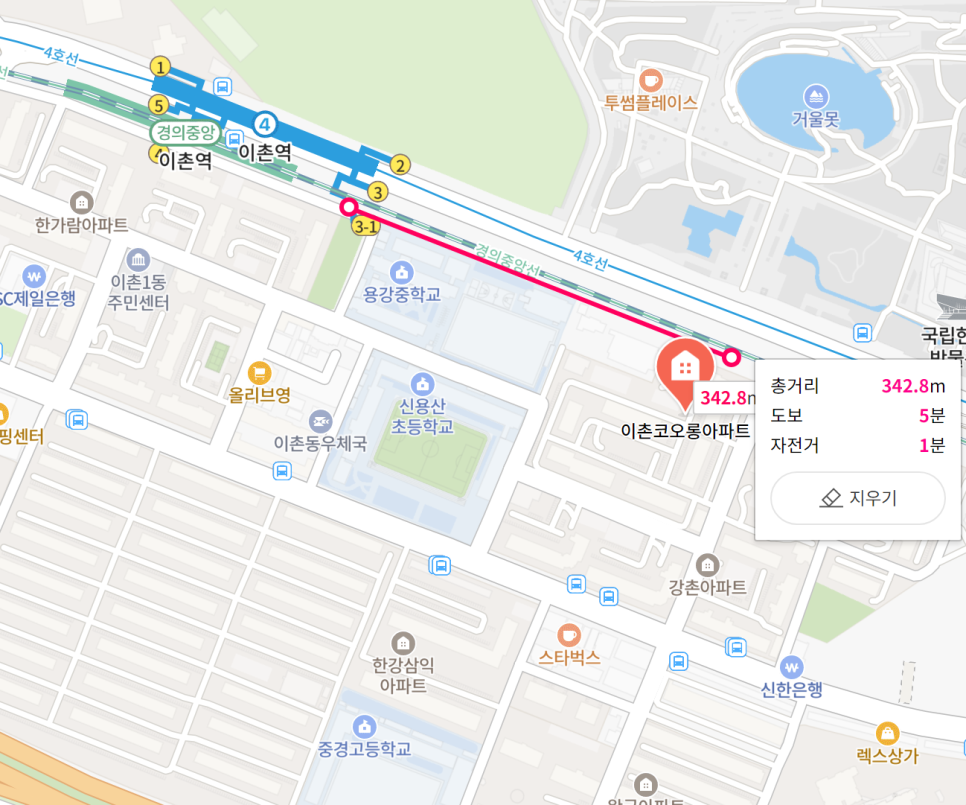 용강건설(주) 이미지