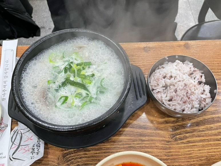 최가네순대국 이미지