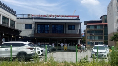호반닭갈비막국수 이미지