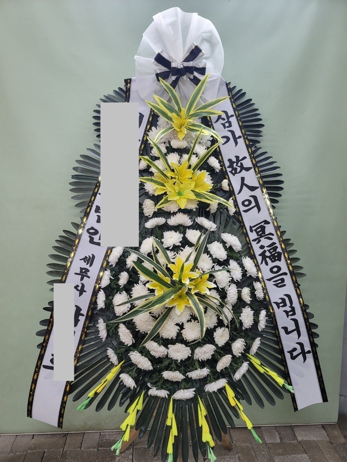 장암화원 이미지