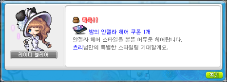 루나부티크 이미지