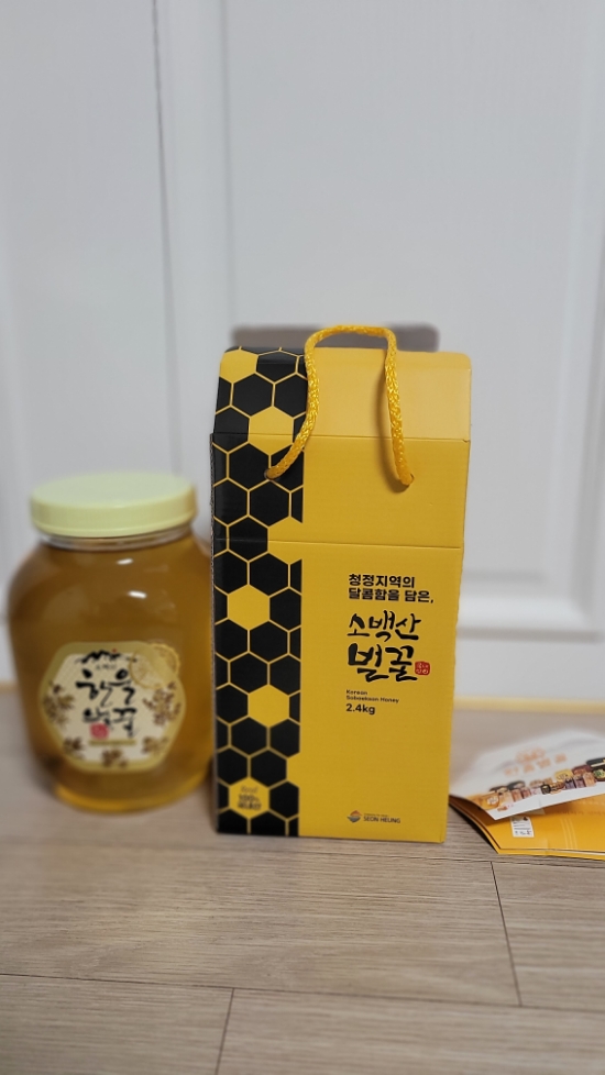 선흥물산 이미지