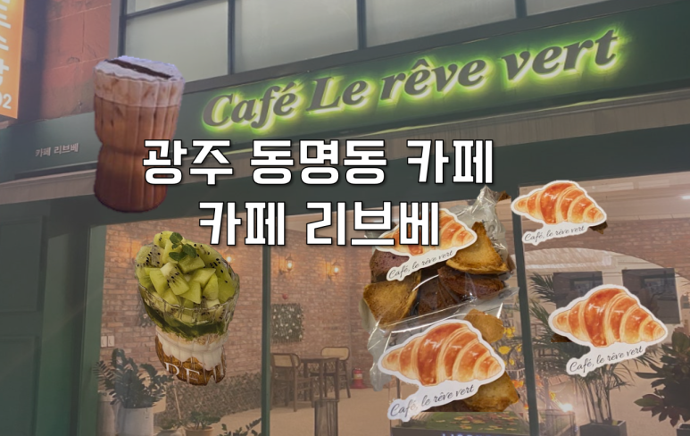 장동로45 이미지